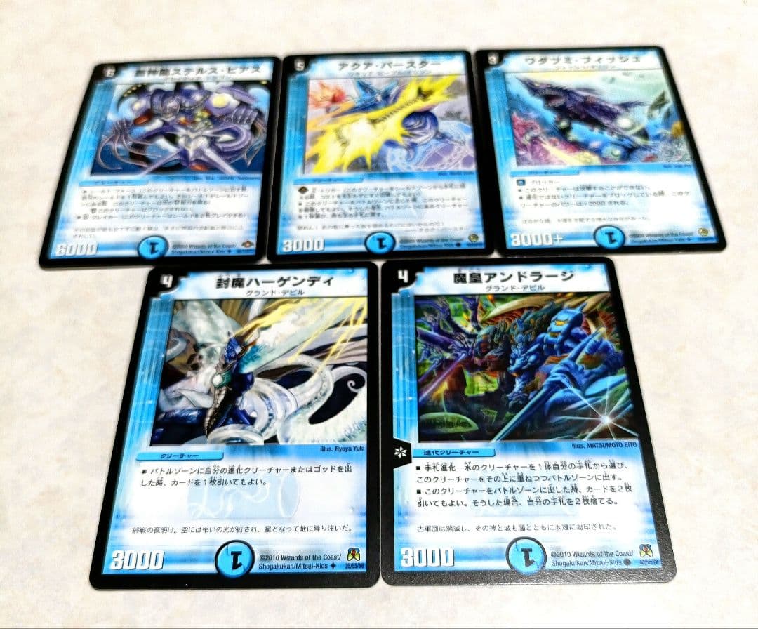 デュエルマスターズ初期カード♪