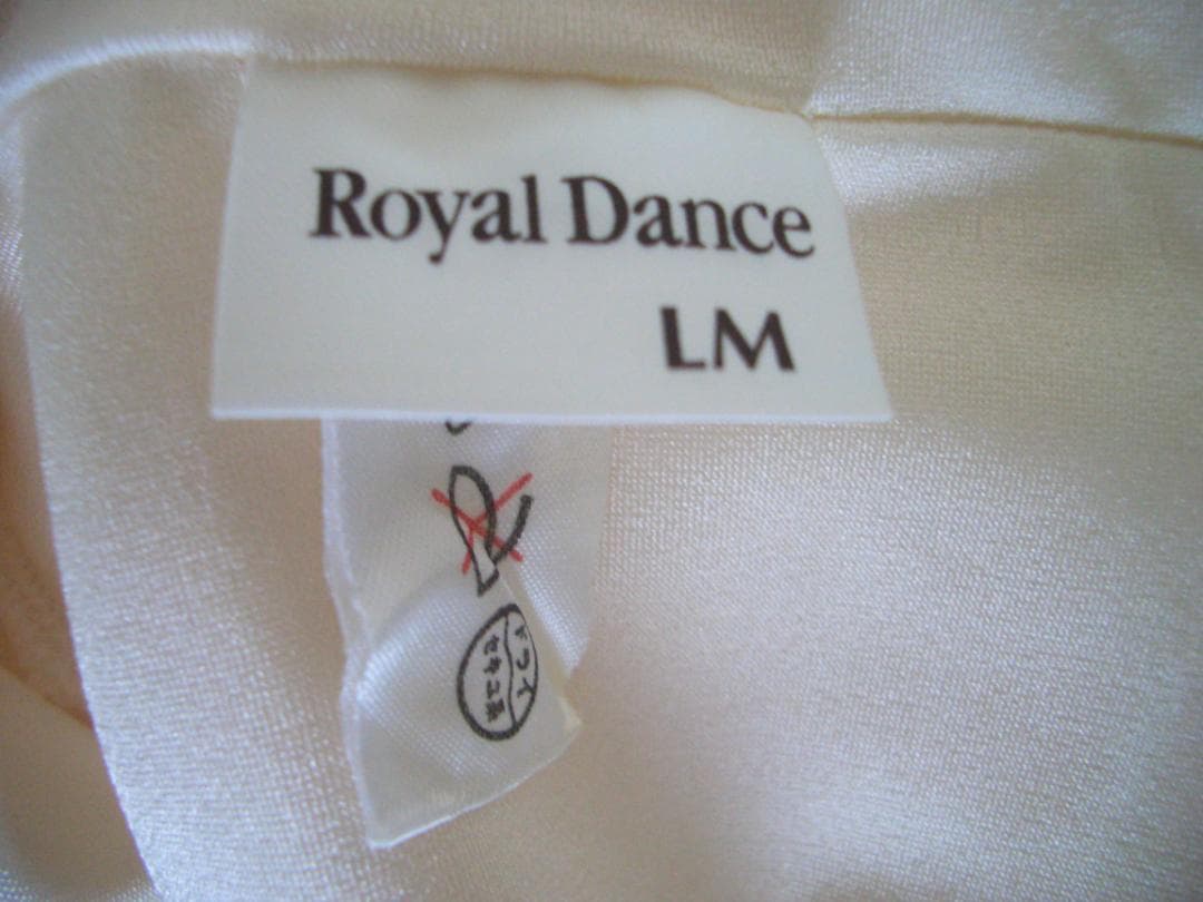 チャコット　 Dance アイボリー　ジョッパーズ　パンツ　LM　美品