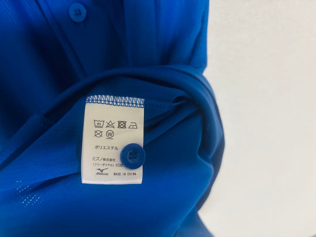 中日ドラゴンズ　福永裕基7 ミズノ社製レプリカユニフォーム