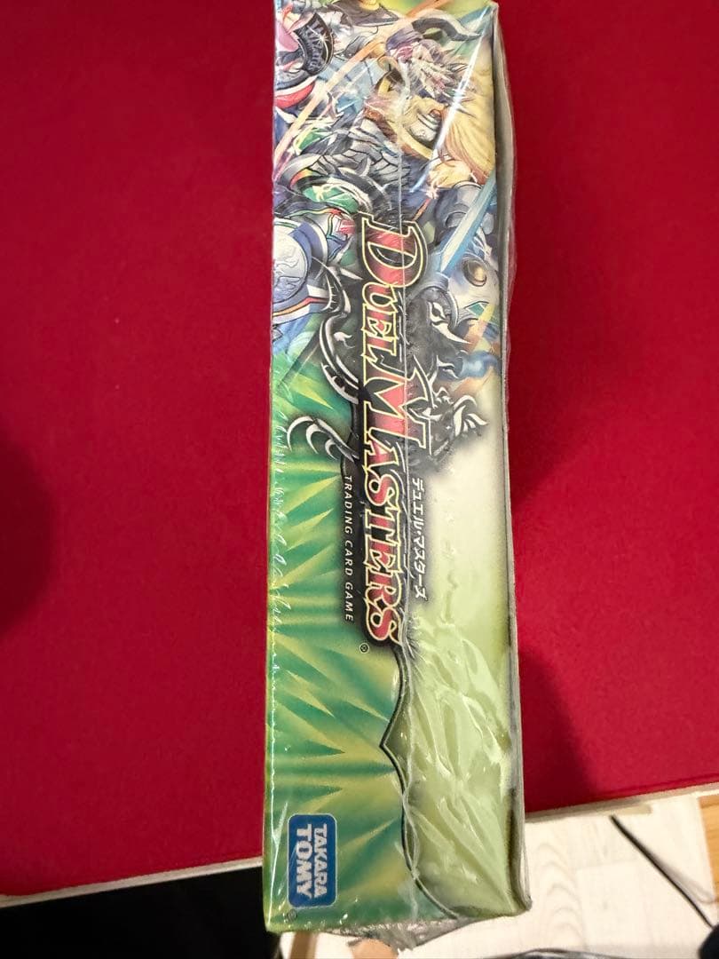 デュエマ 未開封 ボックス box グレイト・ミラクル