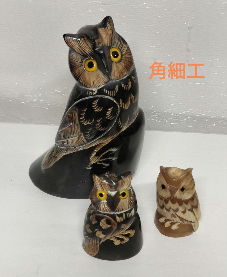 フクロウ 置物 17点