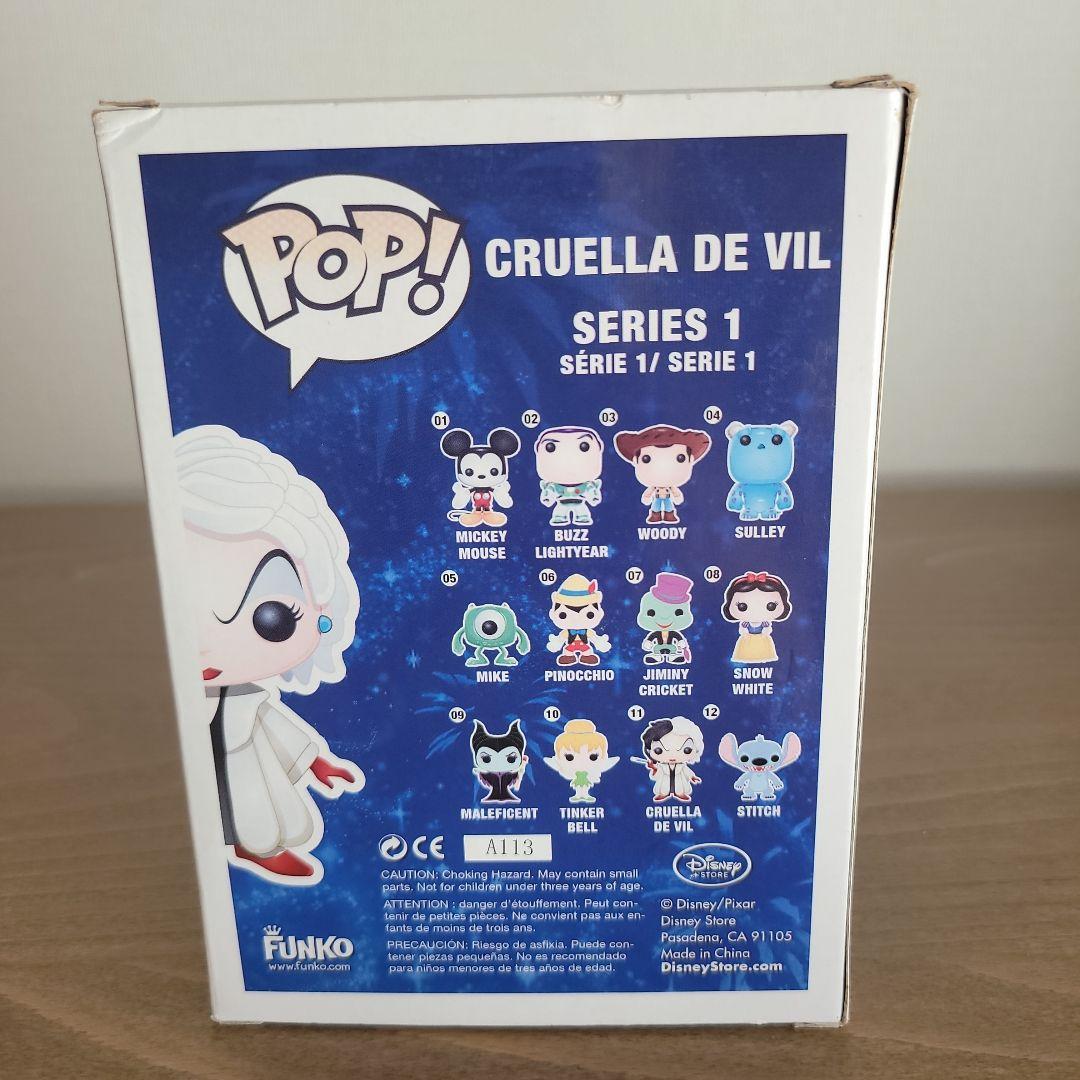 その他 FUNKO POP! CRUELLA DE VIL 11