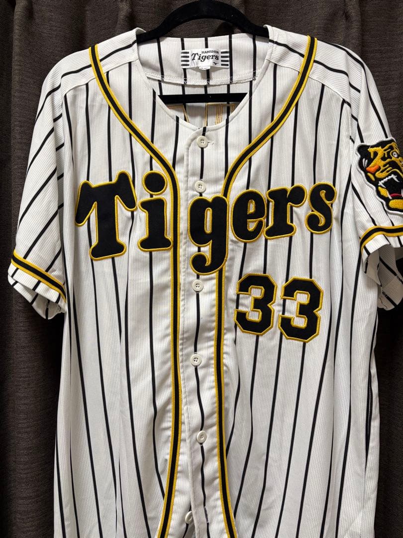 阪神タイガース　レプリカユニフォーム　糸原健斗