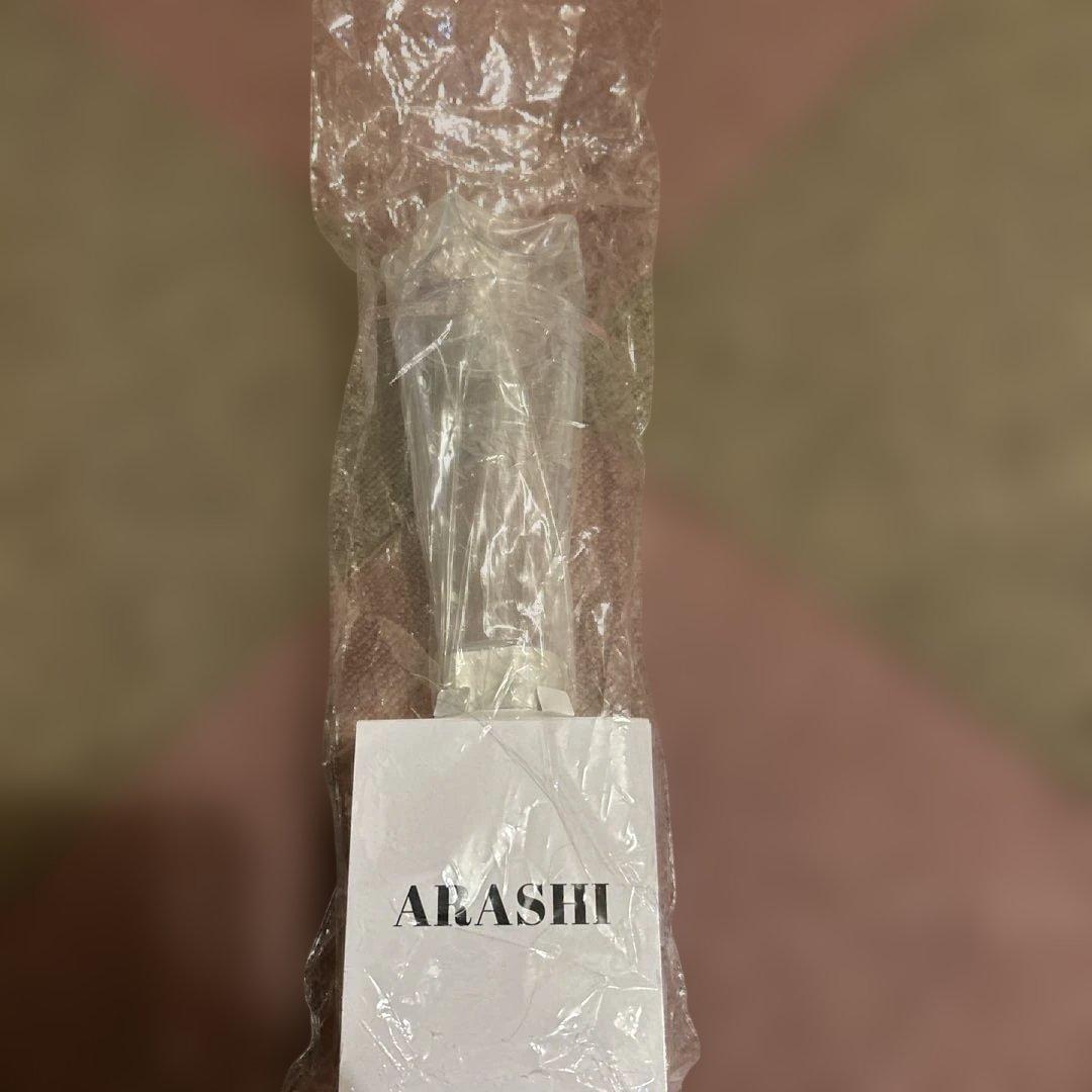 嵐 ペンライト 2026 We are ARASHI