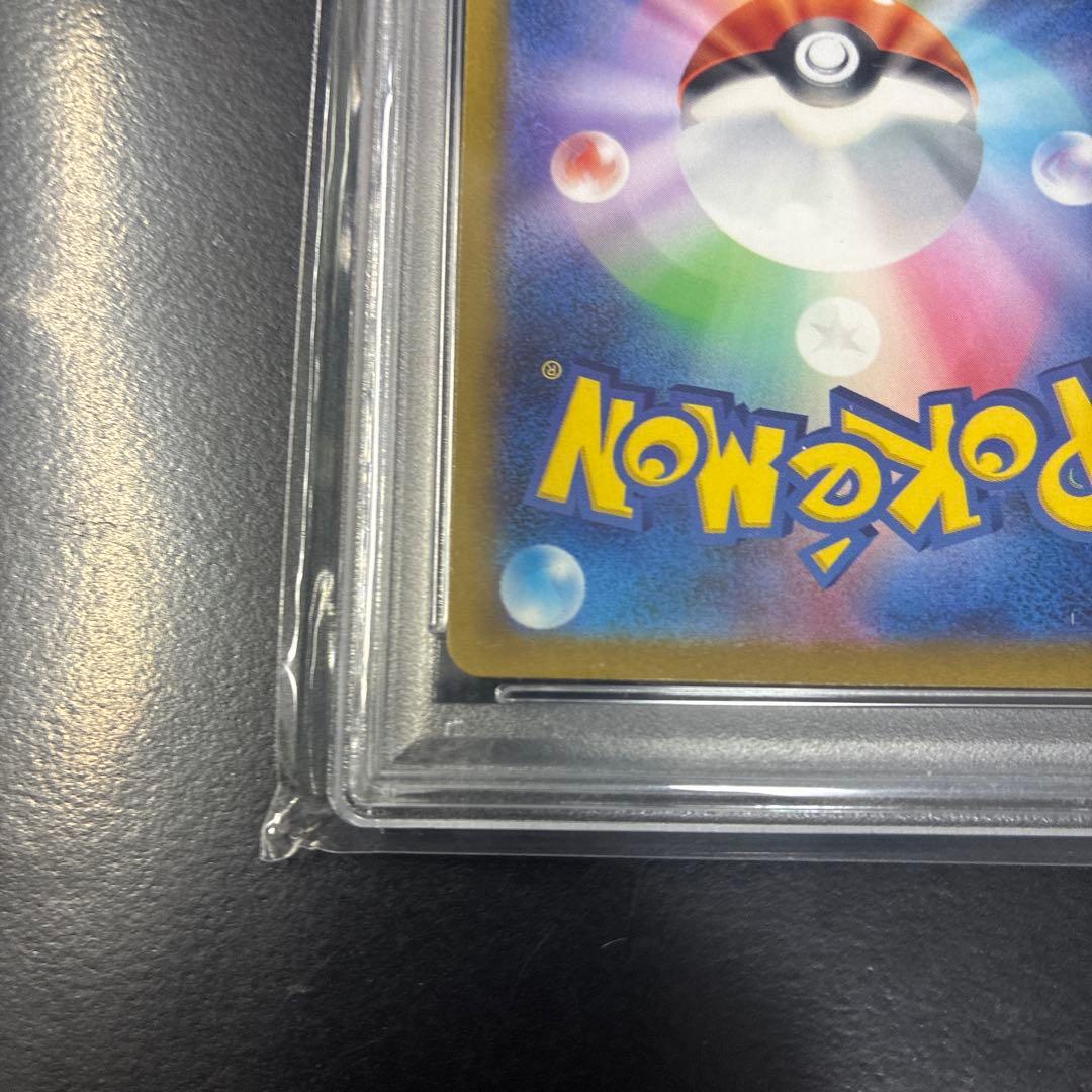 ポケモンカード カミツレのきらめきsr PSA10