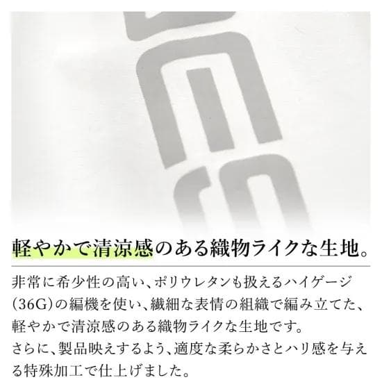 新品タグ付き HARAKEN DOCUS ストレッチ ゴルフジャケット