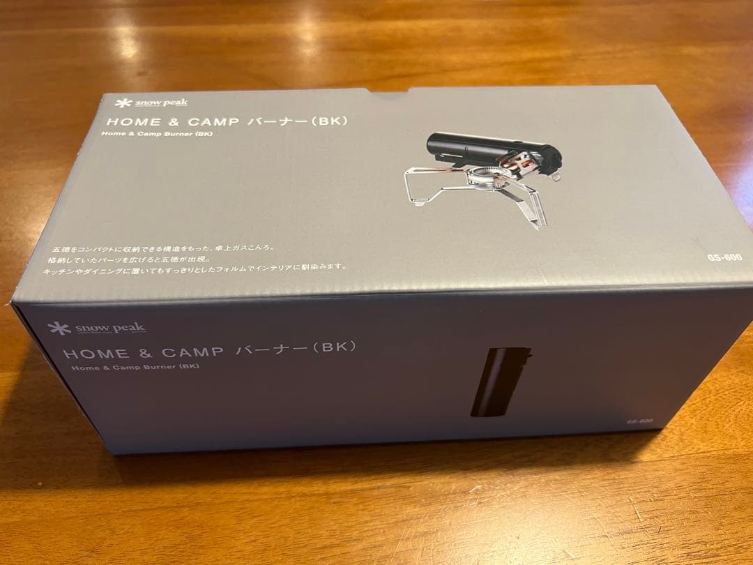  peak  & CAMP バーナー (BK)