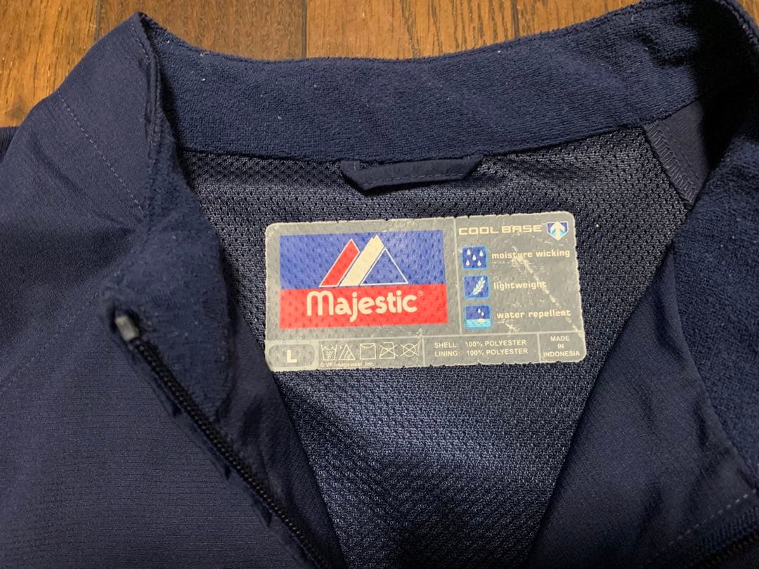 WBC Majestic 侍JAPAN L トレーニングウェア