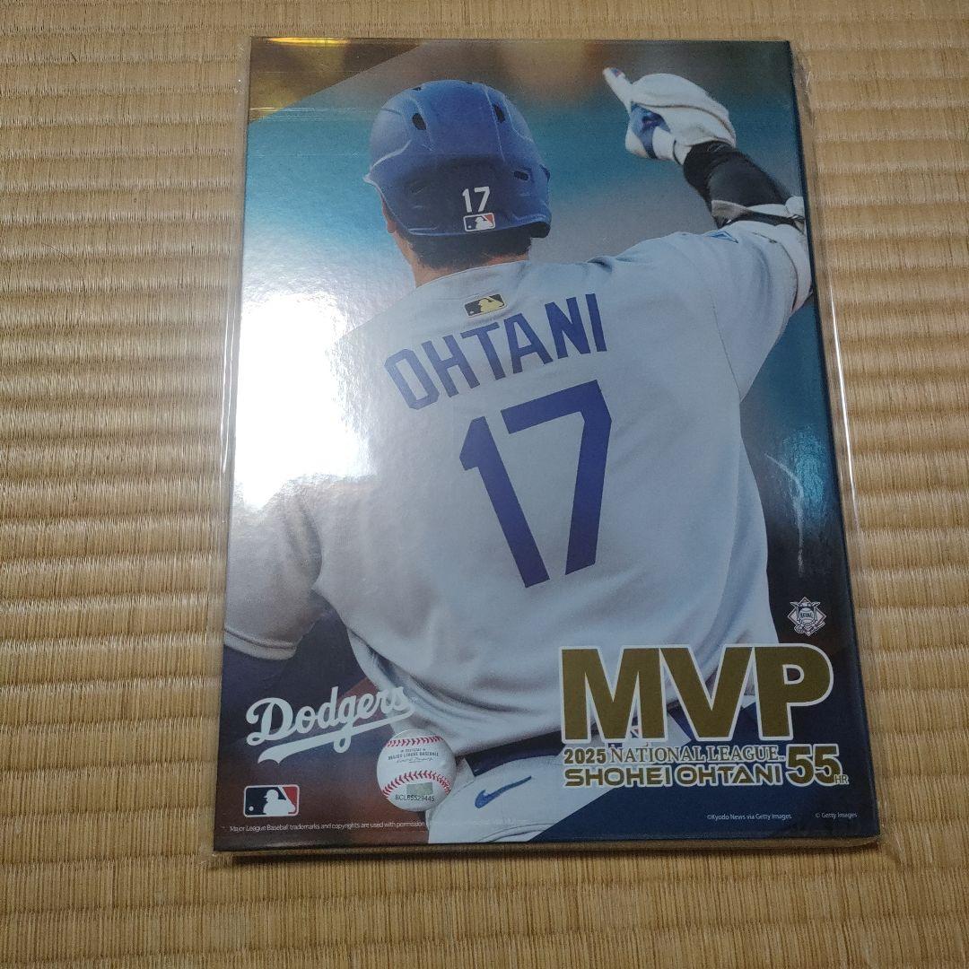 MVP 2025 NATIONAL LLEAGUE 55HR　大谷翔平