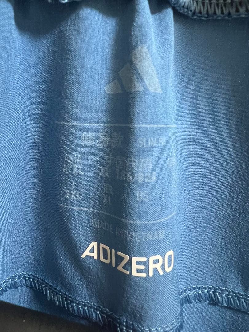 adidas アディゼロ　駅伝ランニングジャケット&パンツ