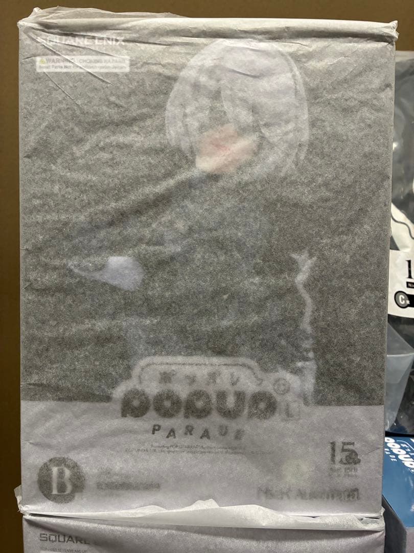 ニーアオートマタ くじ A賞 カイネ B賞 2B ヨルハ賞 ニーア フィギュア