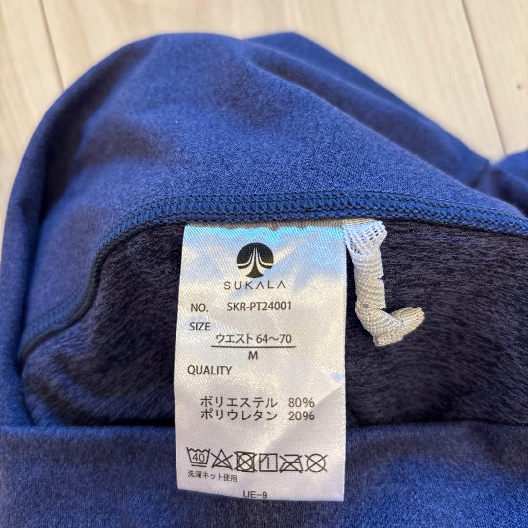 [極美品] SUKALA トレンカレギンス　M lava