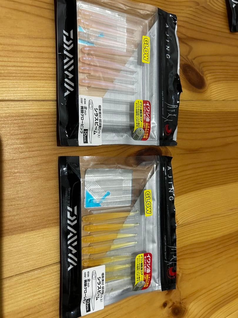 月下美人、アジングタックル ジグヘッド、ワーム付き