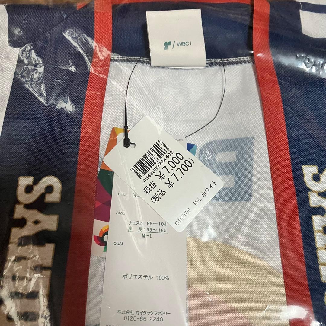 新品未開封　2026 WBC 扇子　半被　大谷翔平Tシャツ　手ぬぐい　ショッパー