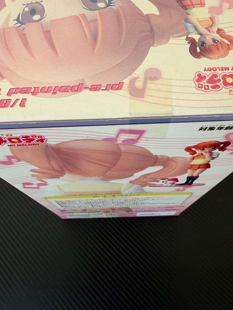 おねがいマイメロディ　フィギュアコレクション 夢野歌　1/8 完成品 アガツマ