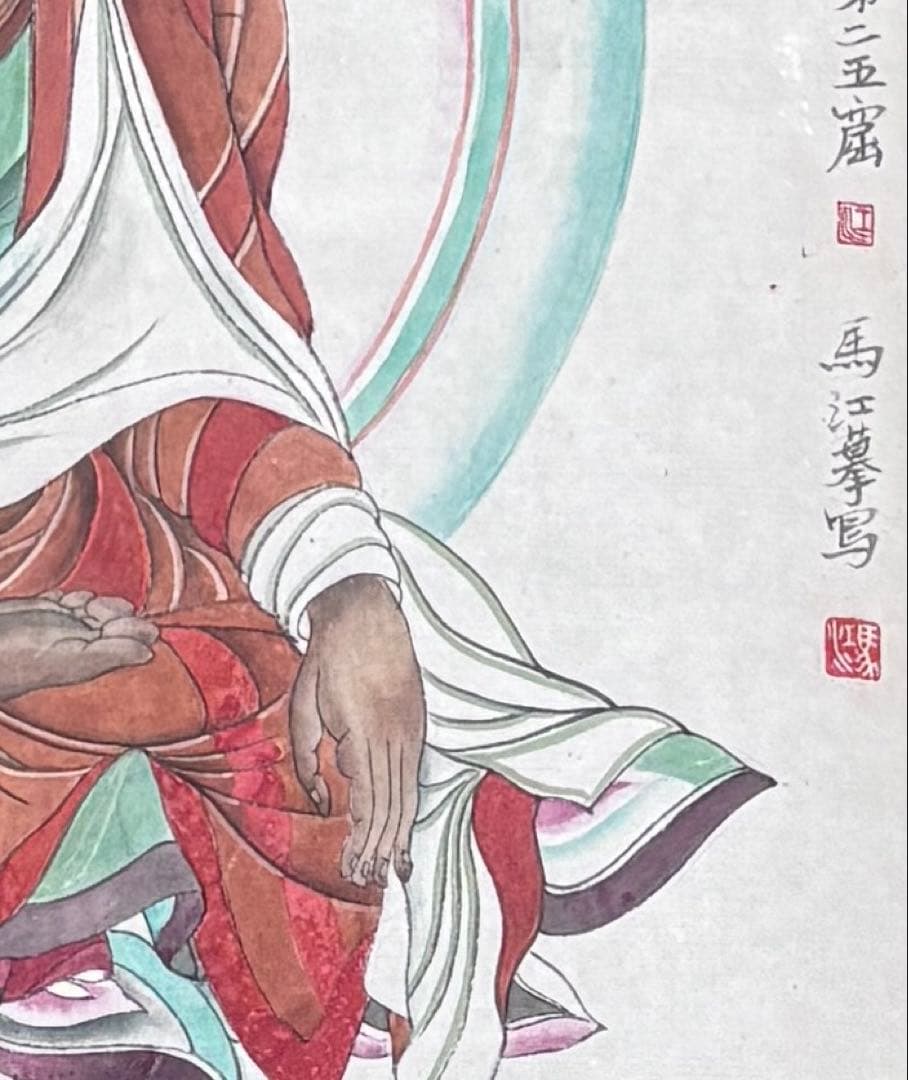 水墨画　掛軸　観無量変中佛像 馬江画　中国　絵画　大仏　箱付　カラー
