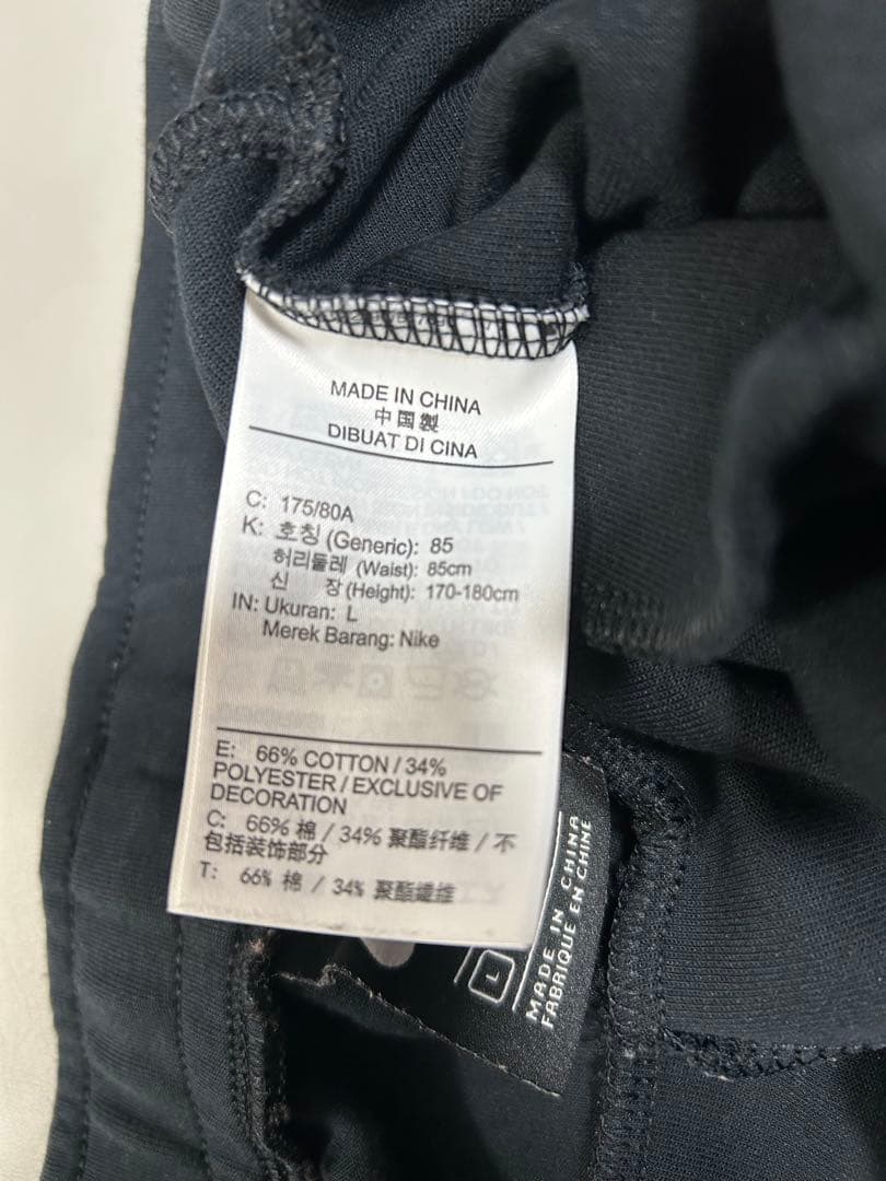 浦和レッズ　NIKE ジャージ上下セット　黒　Lサイズ