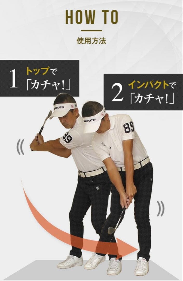 【美品】素振り練習 takumi スイングマスター プロ ヘッド付きタイプ器具