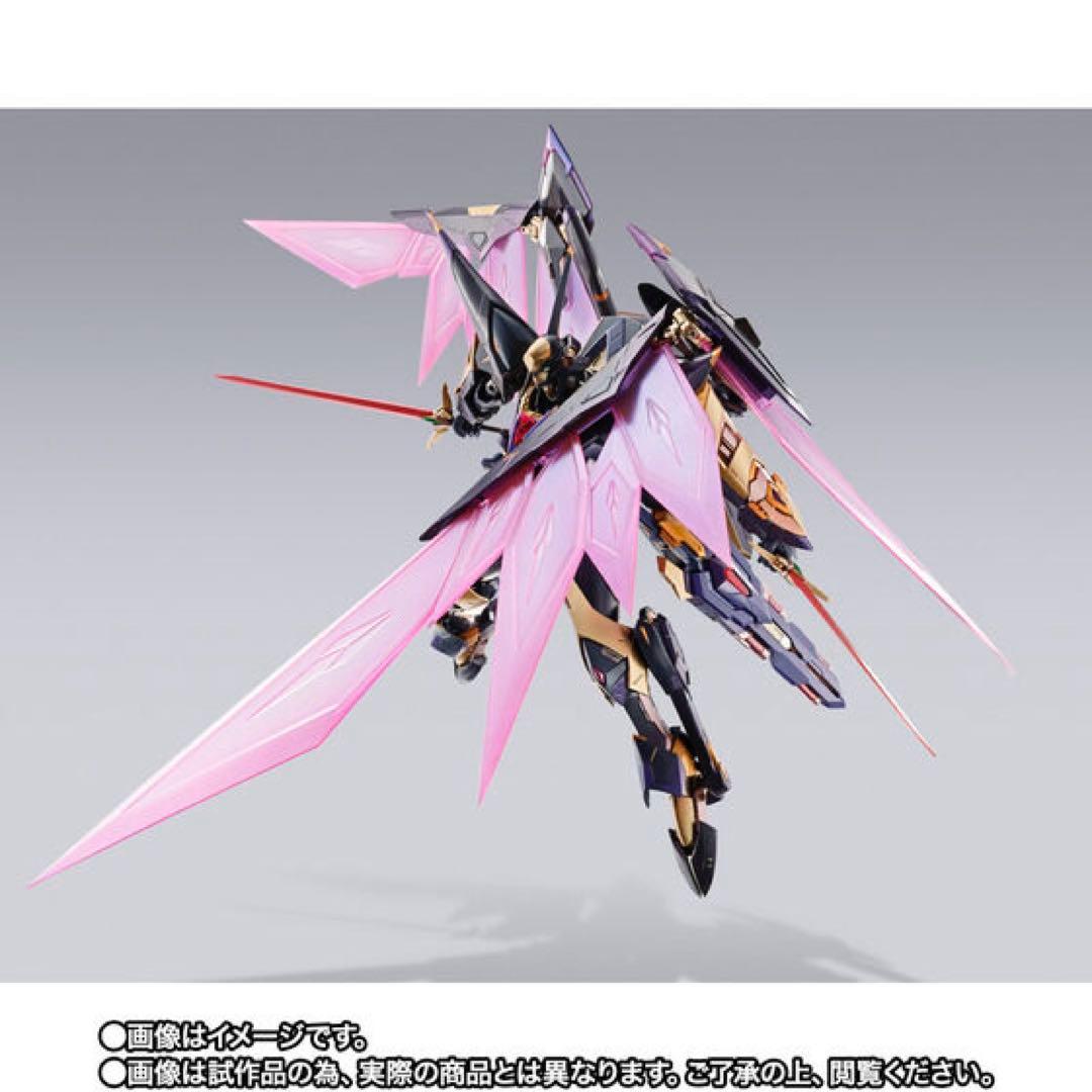 L BUILD DRAGON SCALE ランスロット・アルビオンゼロ