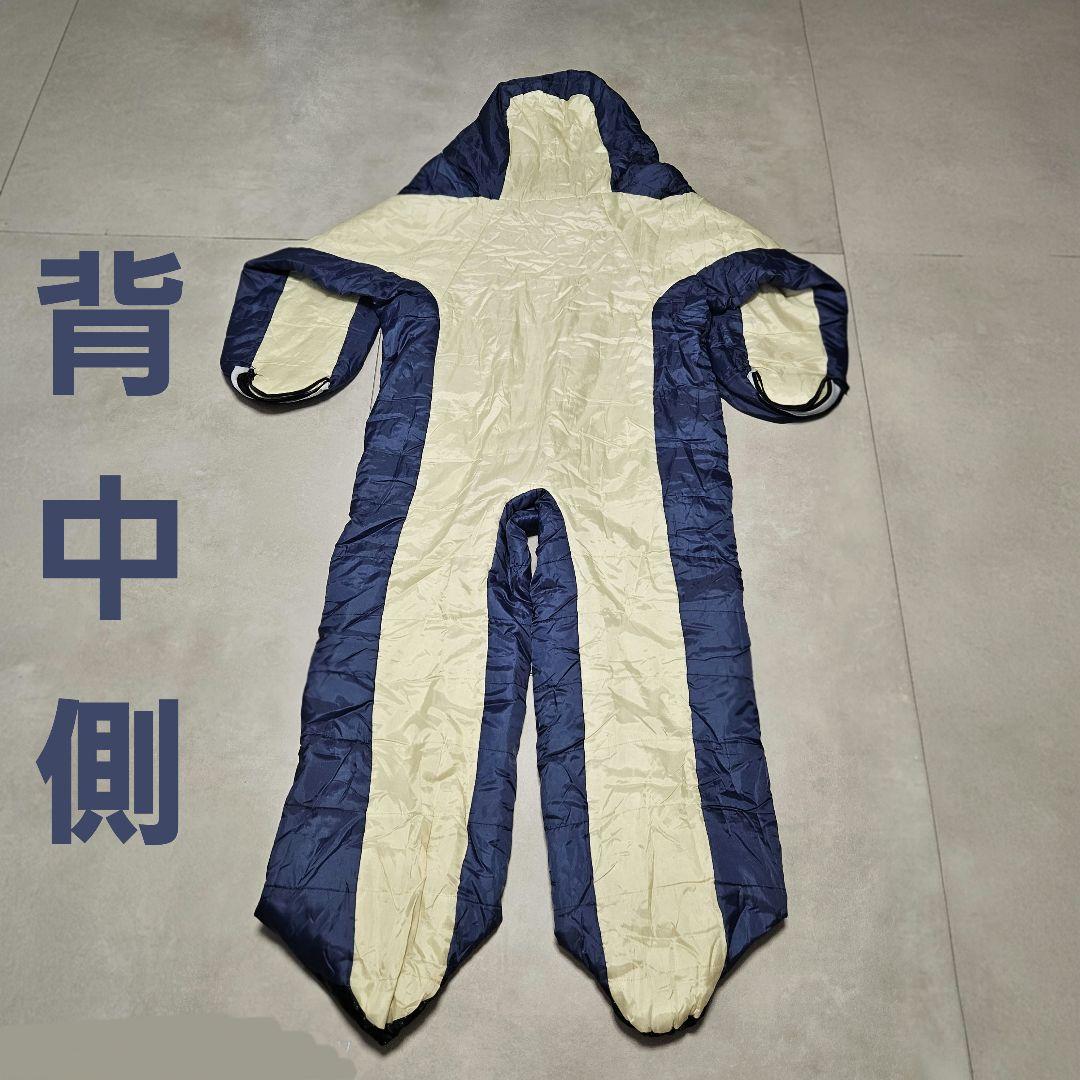 人型寝袋ネイビー