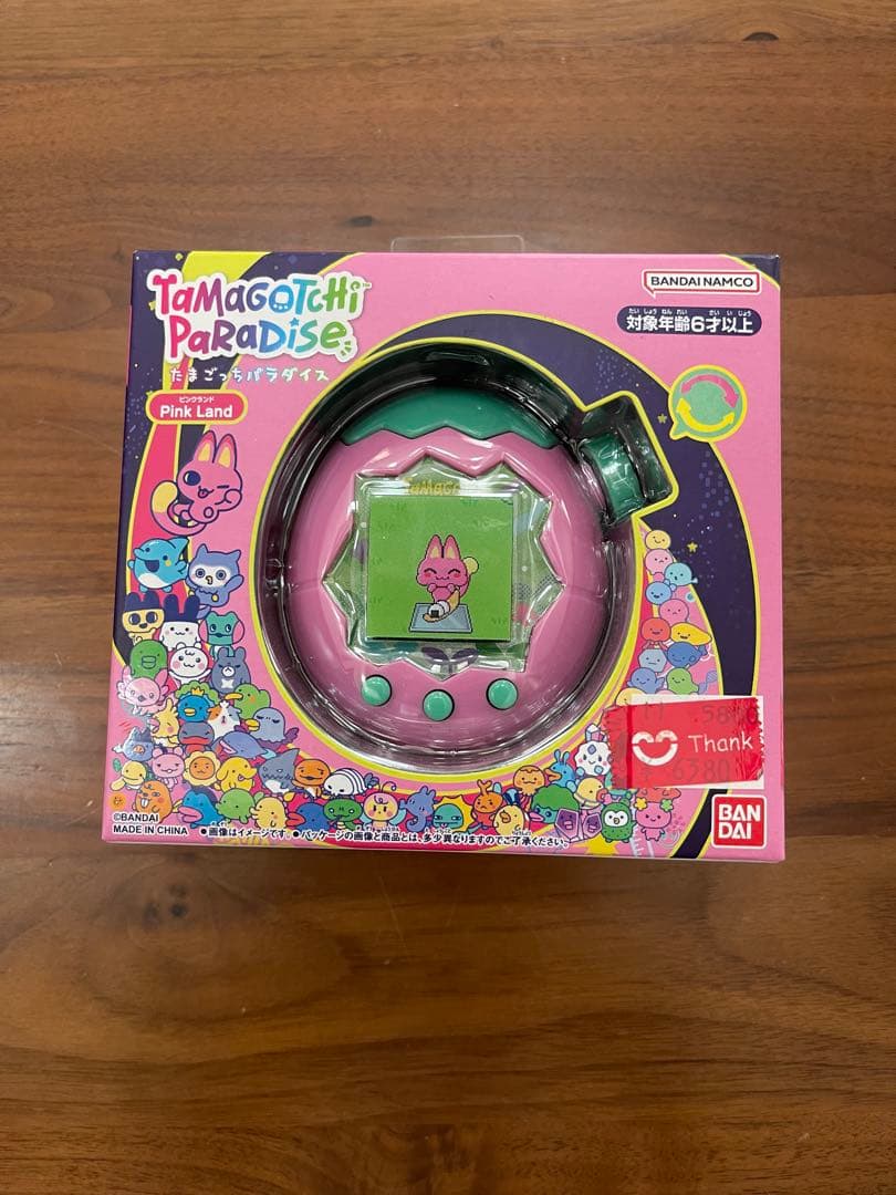 たまごっちパラダイス　pinkland ガイドブック付き