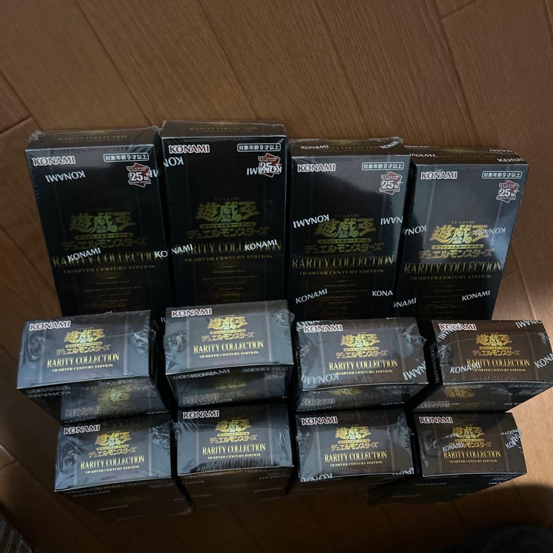 シュリンク付き未開封 12BOX レアリティコレクション　25th 遊戯王