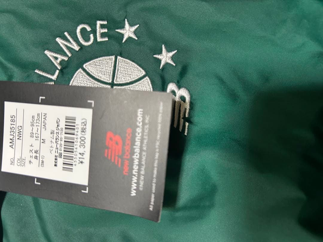 ニューバランス　New Balance バスケ　ウォームアップジャケット M