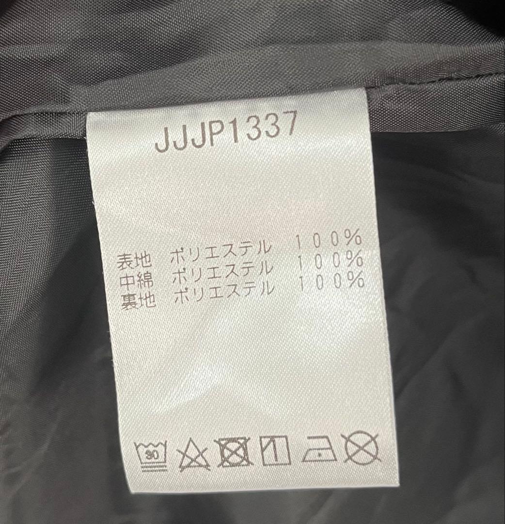 【美品】New Balance ブラックベンチコート バスケ　サッカー　野球