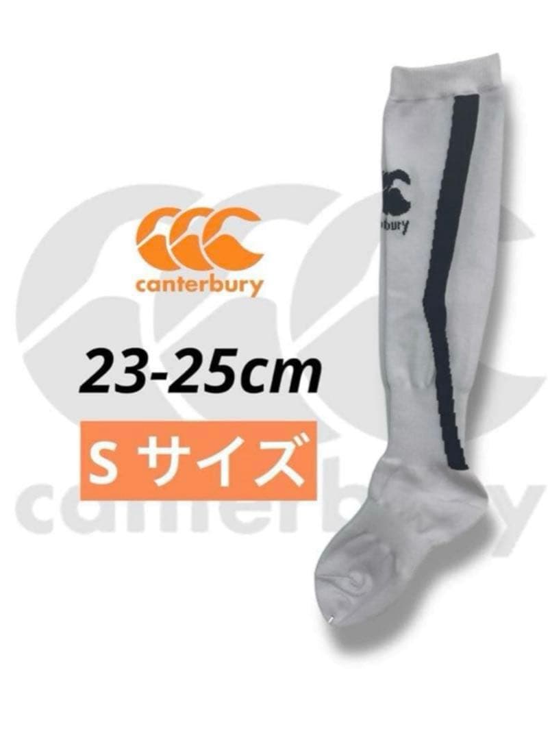 【タケノコ様】専用　6足セット