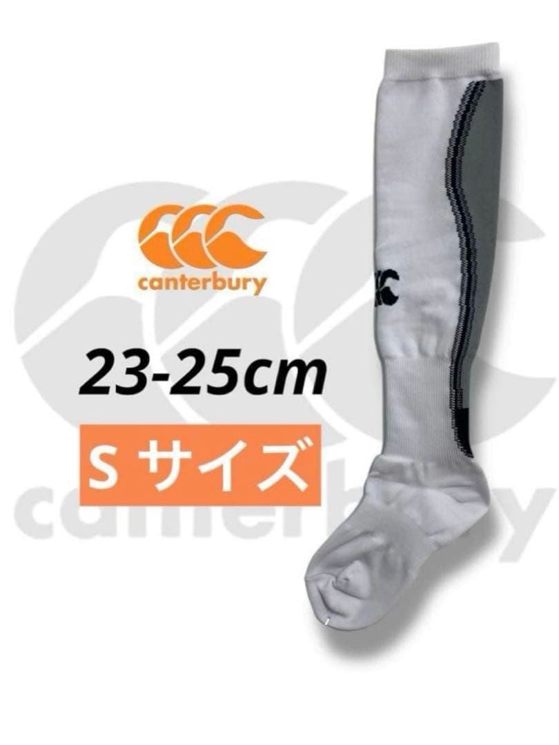 【タケノコ様】専用　6足セット
