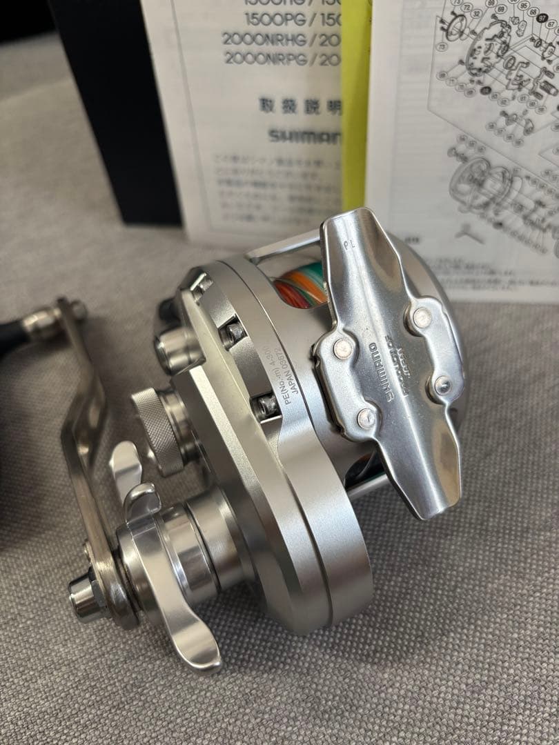（良品） SHIMANO OCEA JIGGER 2001NRHG