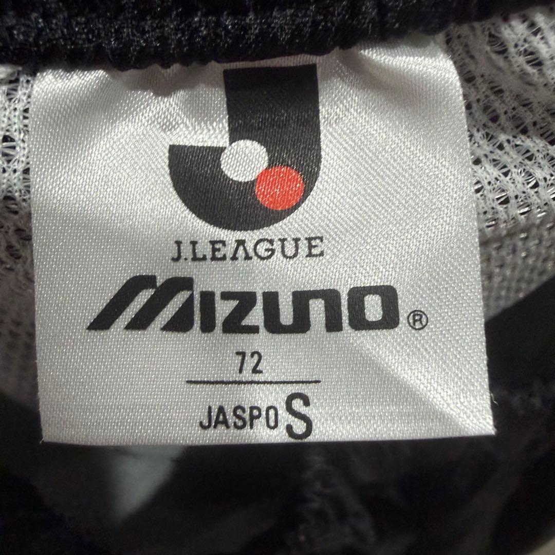 90's MIZUNO 読売ヴェルディ　セットアップ　希少　Jリーグ　アーカイブ