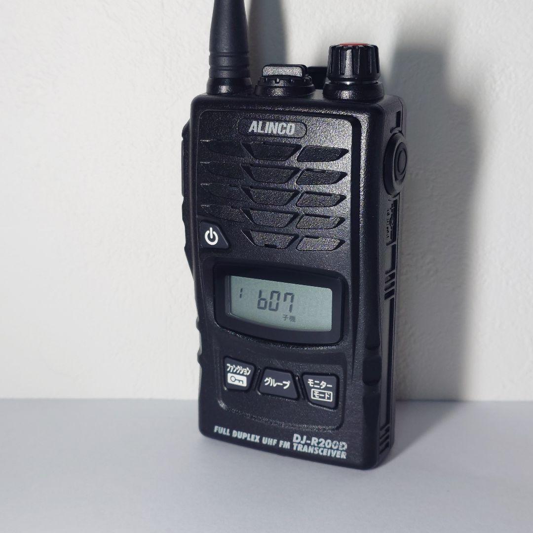 美品 ALINCO DJ-R200D 特定省電力 トランシーバ 中継 親機 対応