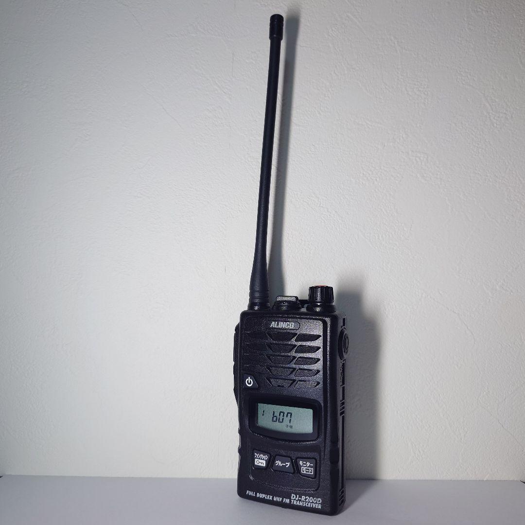 美品 ALINCO DJ-R200D 特定省電力 トランシーバ 中継 親機 対応