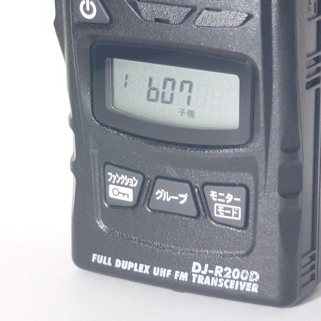 美品 ALINCO DJ-R200D 特定省電力 トランシーバ 中継 親機 対応