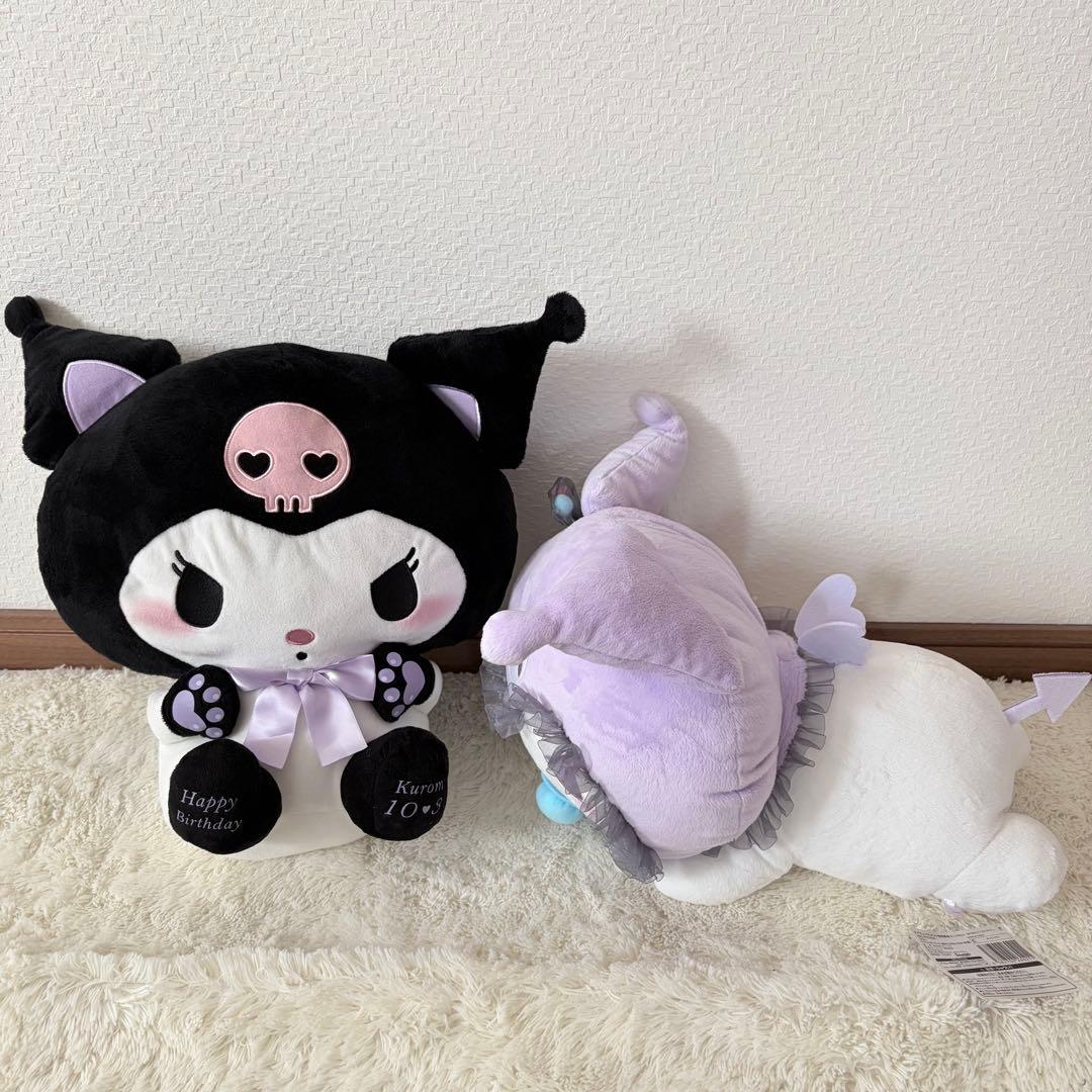 サンリオ　ぬいぐるみ　アミューズメント　まとめ売り