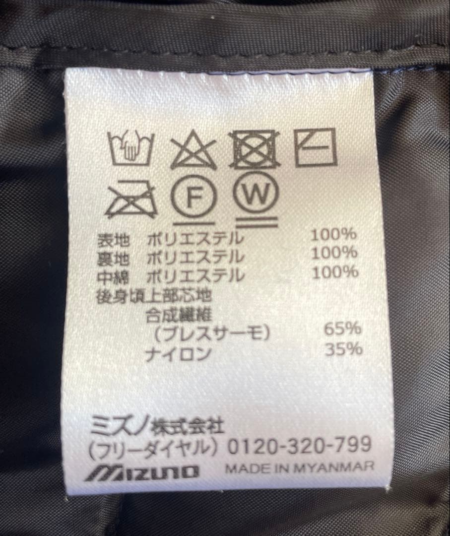 【美品！】ミズノ ブレスサーモ仕様 フード付き中綿ジャケット Mサイズ