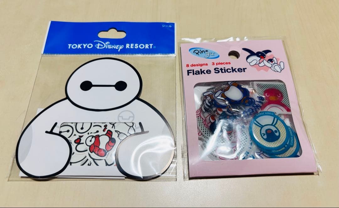 サンリオ ぷっくりシール 手帳シール まとめ売り