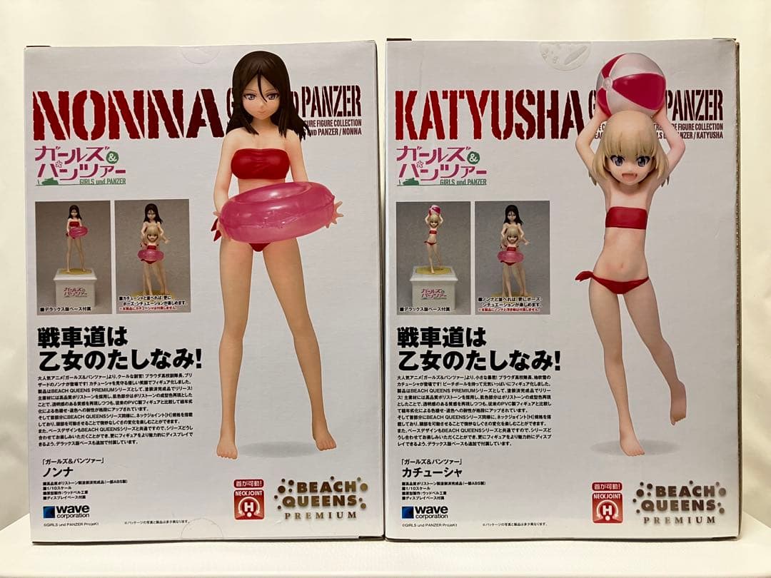 【未開封】ガールズ&パンツァー BEACH QUEENS カチューシャ&ノンナ