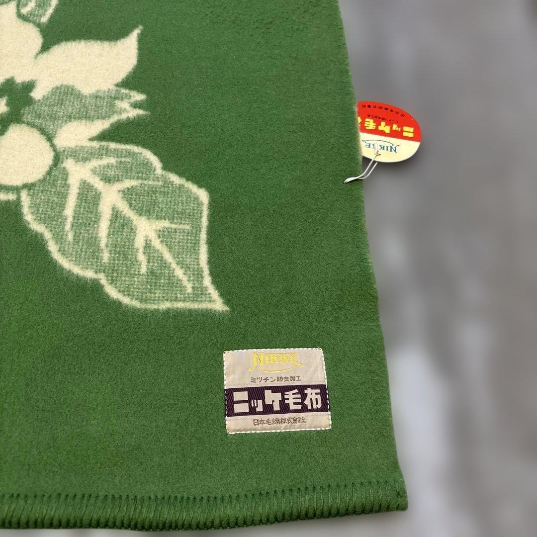 未使用品　80s アクリル100% 昭和レトロ　ニッケ毛布　186×141
