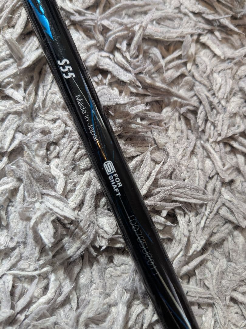 M.S.PRO Regio Formula レジオフォーミュラ B+ 55 S