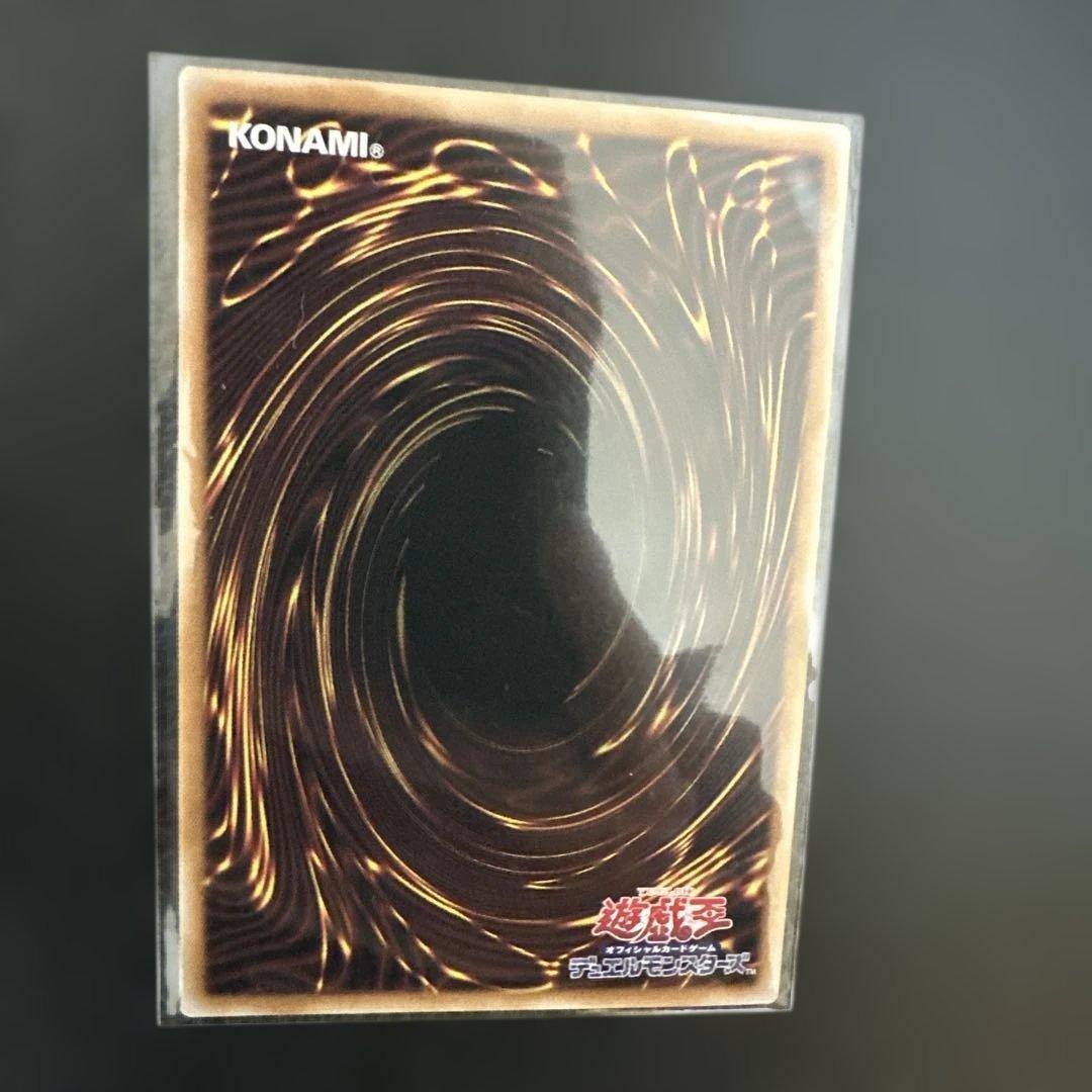 遊戯王　光なき影ア＝バオ・ア・クゥー　25thシークレット　クオシク