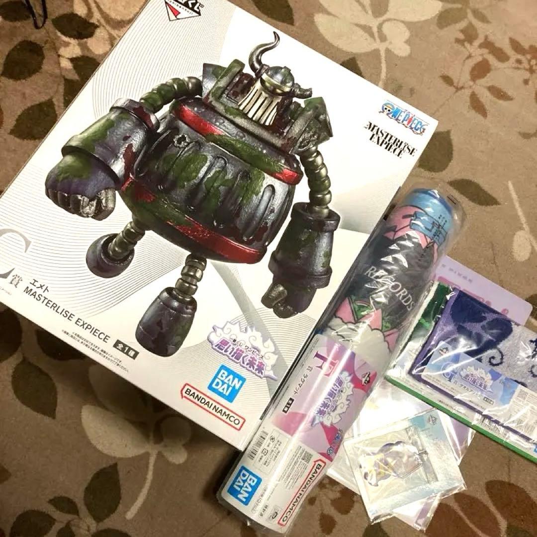 【新品】一番くじ ワンピース 思い描く未来 C賞エメト F賞ラグマット