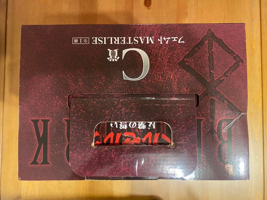 一番くじ ベルセルク 反撃の誓い C賞 フェムトMASTERLISE 1個