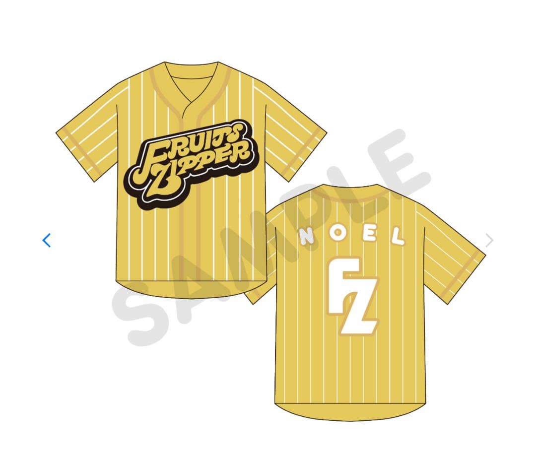 【新品未使用】FRUITSZIPPER 早瀬ノエル ユニフォーム タオル