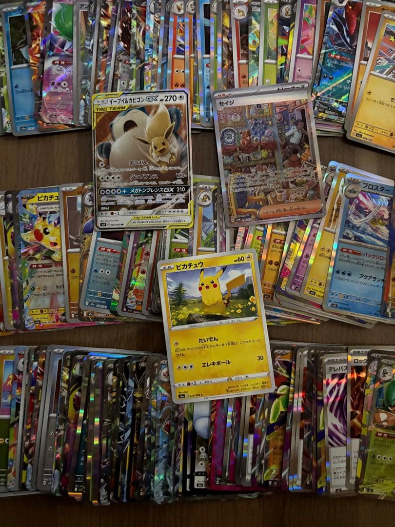 ポケモンカードゲーム セット