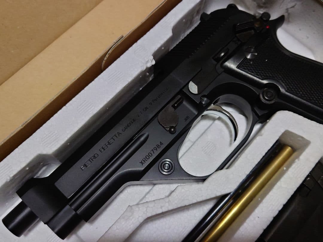 KSC M93R ガスブローバック スパルタン　予備マガジン付き