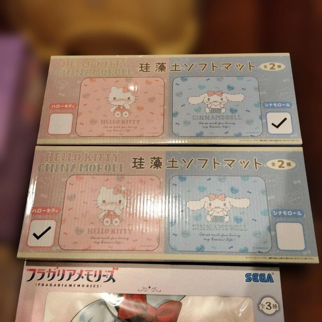 サンリオ　SANRIO　サンリオキャラクターグッズ　まとめ売り