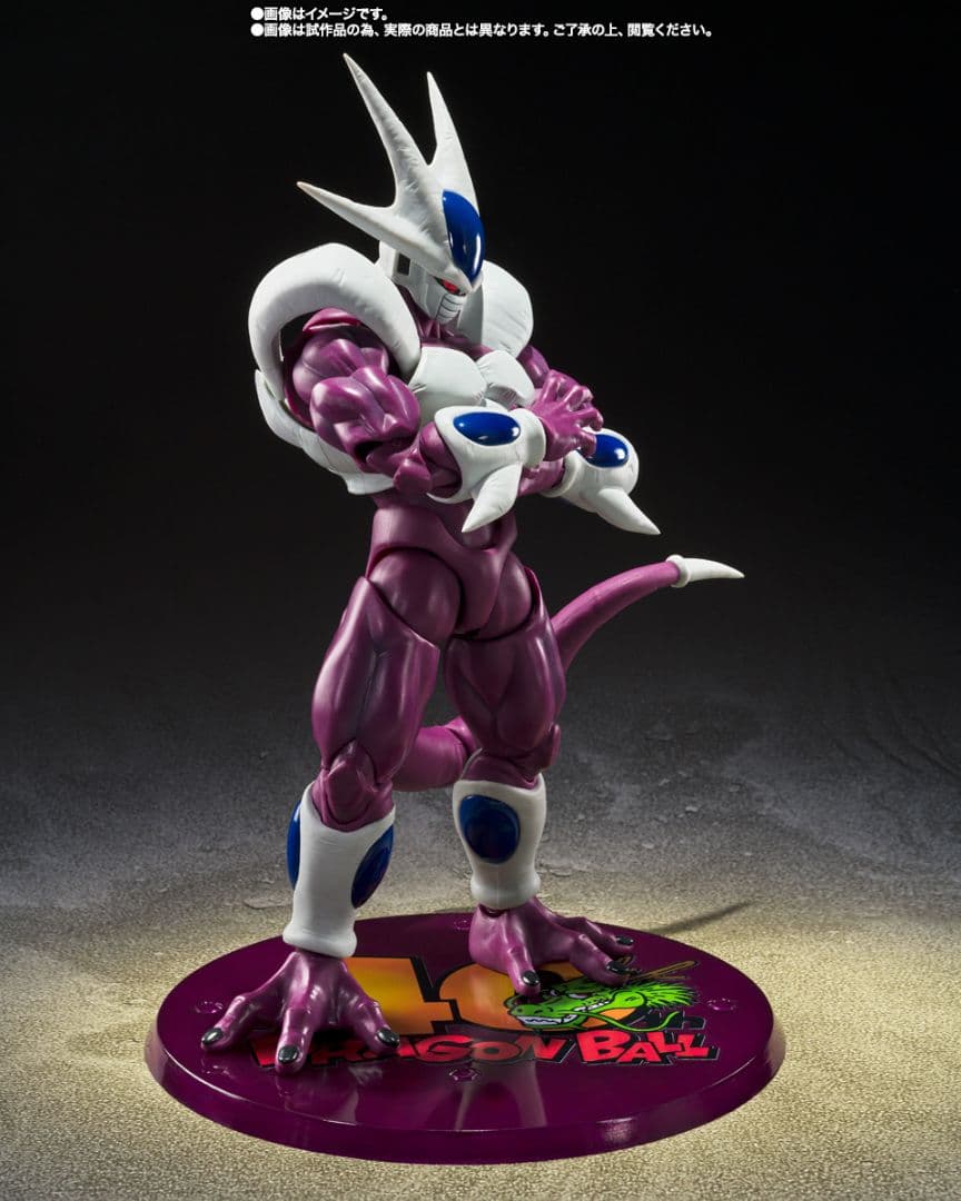 S.H.figuarts クウラ 最終形態 40周年記念再販版 輸送箱未開封品