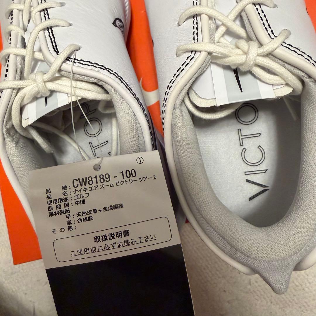 NIKE レディース　ゴルフシューズ　レザー　23.5㎝